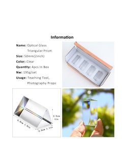 Y&D Clear Triangular Prism for Photo Rainbow Lights Crystal Optical Prisms Glass Refracted Light Spectrum Presents Gift, Can Be Used Experiments or Decoration, 50mm/2inch , 4Pcs  - Image 3