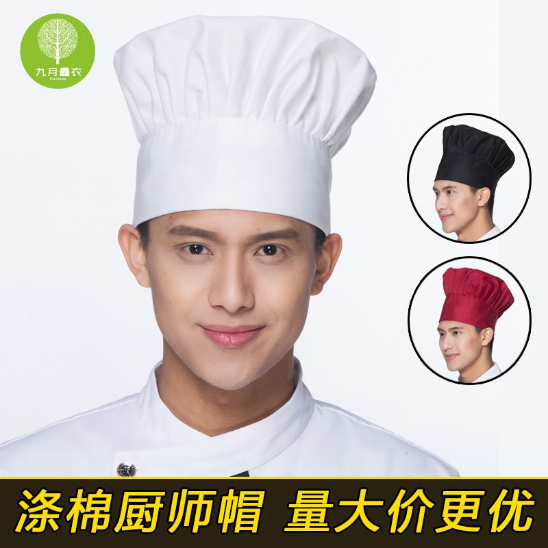 El Kitchen Waiter Work Hat Pleated White Chef Hat Pastry Mushroom Cloth Hat Men And Women Hat - Image 2