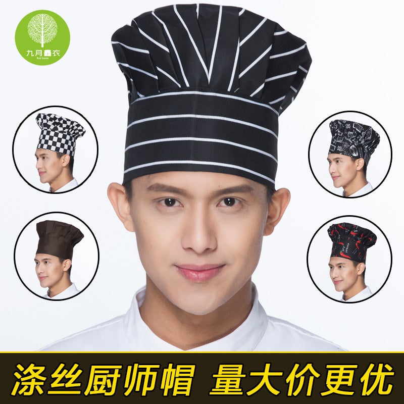 El Kitchen Waiter Work Hat Pleated White Chef Hat Pastry Mushroom Cloth Hat Men And Women Hat - Image 3