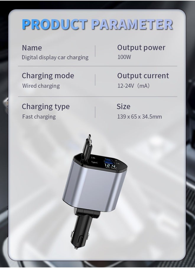 Generic - 4-in-1 Retractable Car Charger with Intelligent Fast Charging, supports 4 devices simultaneously, compatible with Mobile Phones/Earphones/Tablets - Image 1