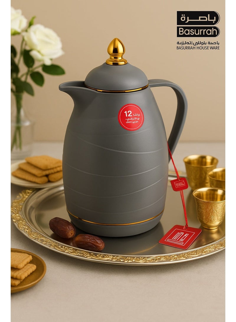 BASURRAH Luxury Gray Tea and Coffee Thermos, 1 Liter Capacity – Keeps Drinks Hot for 12 Hours and Cold for 24 Hours – Modern Pot with Elegant Golden Touch for Hospitality and Daily Use - Image 4