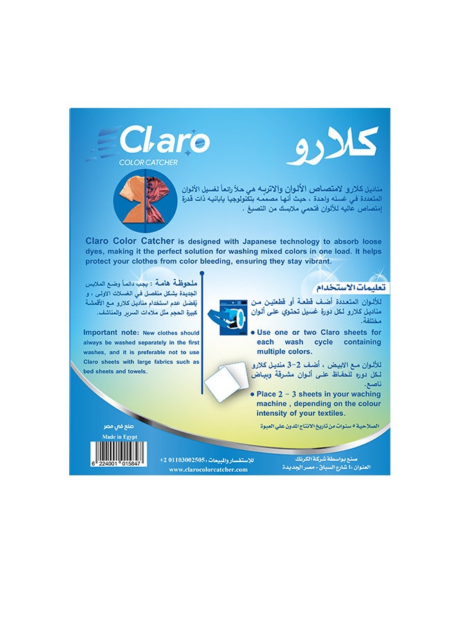 Claro Claro Color Catcher Laundry Sheets – Prevents Color Bleeding & Maintains Original Colors – 25 Sheets  - Image 2