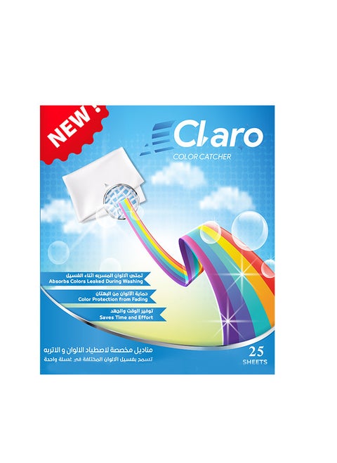 Claro Color Catcher Laundry Sheets – Prevents Color Bleeding & Maintains Original Colors – 25 Sheets