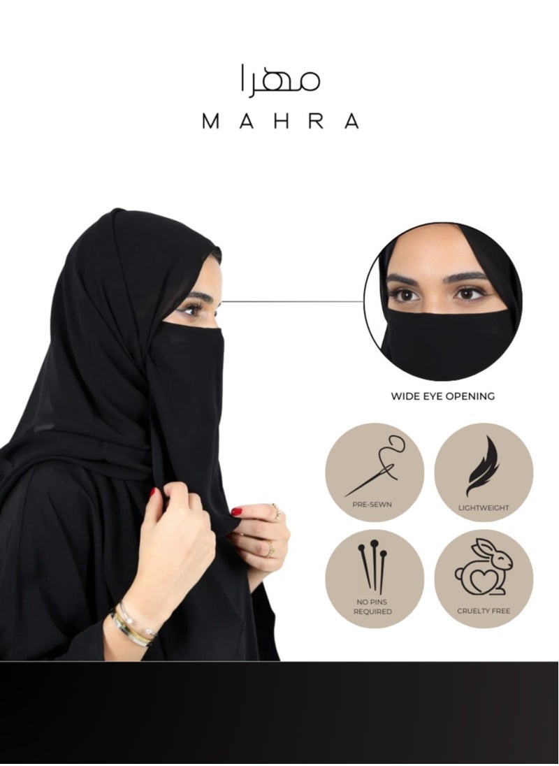 Black Half Elastic Niqab | 12x10 inches | Lightweight Chiffon & Polyester | Opaque | Ideal for Modest Attire | Hijab | Burqa | Abaya | Islamic Veil | Everyday Use