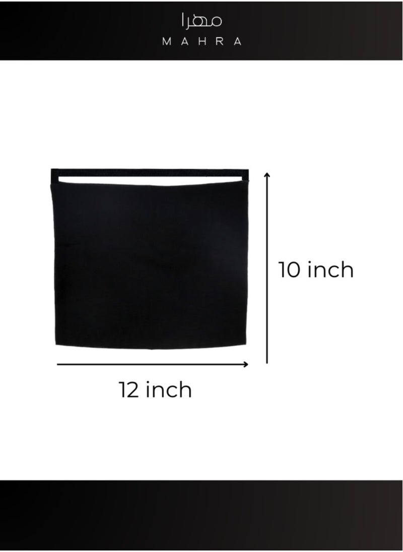 Black Half Elastic Niqab | 12x10 inches | Lightweight Chiffon & Polyester | Opaque | Ideal for Modest Attire | Hijab | Burqa | Abaya | Islamic Veil | Everyday Use