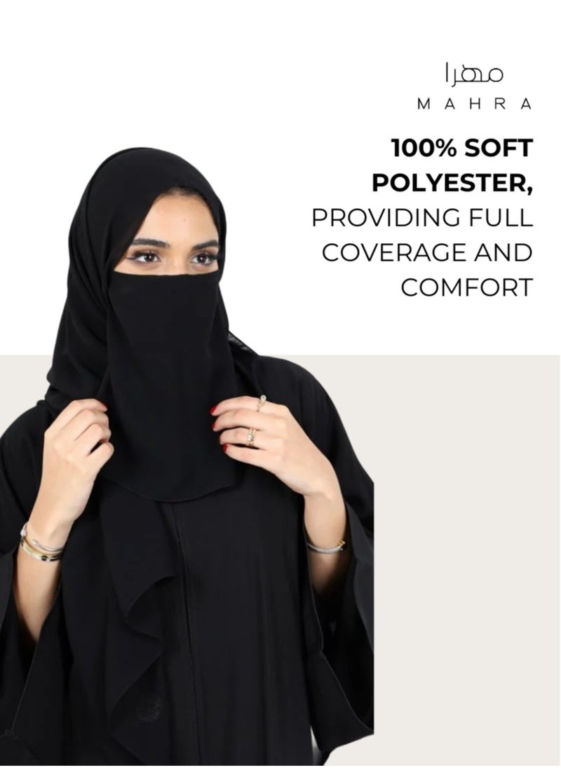 Black Half Elastic Niqab | 12x10 inches | Lightweight Chiffon & Polyester | Opaque | Ideal for Modest Attire | Hijab | Burqa | Abaya | Islamic Veil | Everyday Use