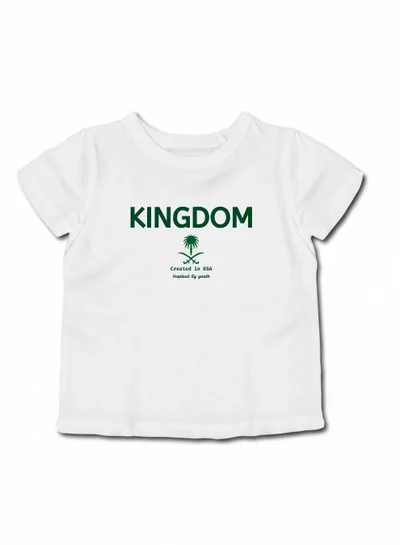 LOWHA Kids & Teens Cotton T-Shirt for Saudi National Day or Everyday Saudi Pride Wear for Boys & Girls