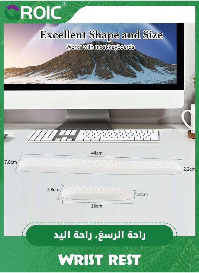 GROIC - White Keyboard Wrist Rest, The Ergonomic Keyboard Pad with PU Leather and Memory Foam, Comfortable Computer Laptop Wrist Support, Keyboard Cushion for Typing Pain Relief - Image 1