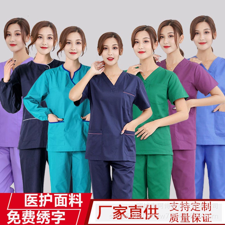 Short-Sleeve Pure Cotton Scrub Suits For Men And Women, Separate Sets, Long-Sleeve Surgical Gowns, Dental Isolation Gowns For Doctors - Image 3