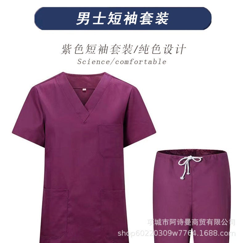 Short-Sleeve Pure Cotton Scrub Suits For Men And Women, Separate Sets, Long-Sleeve Surgical Gowns, Dental Isolation Gowns For Doctors - Image 1