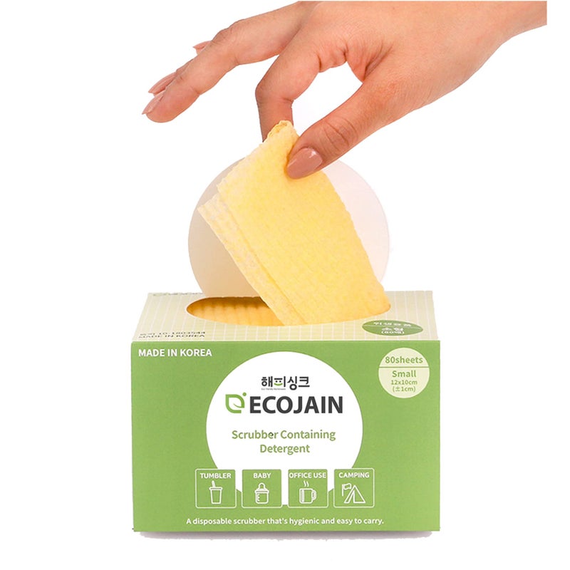 ecojain Disposable Scrub Sponge Contains Dried Detergent  Portable Pouch Small Size12cmX10cm 2cm80Sheets  Cleaning Dishes AnytimeAnywhere  Portable Presoaped Wipe  No Need Detergent Yellow