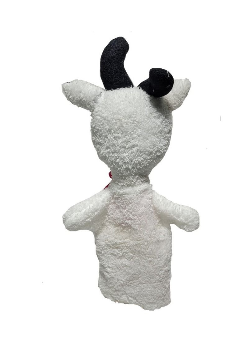 Toys Cow Doll  - Image 2