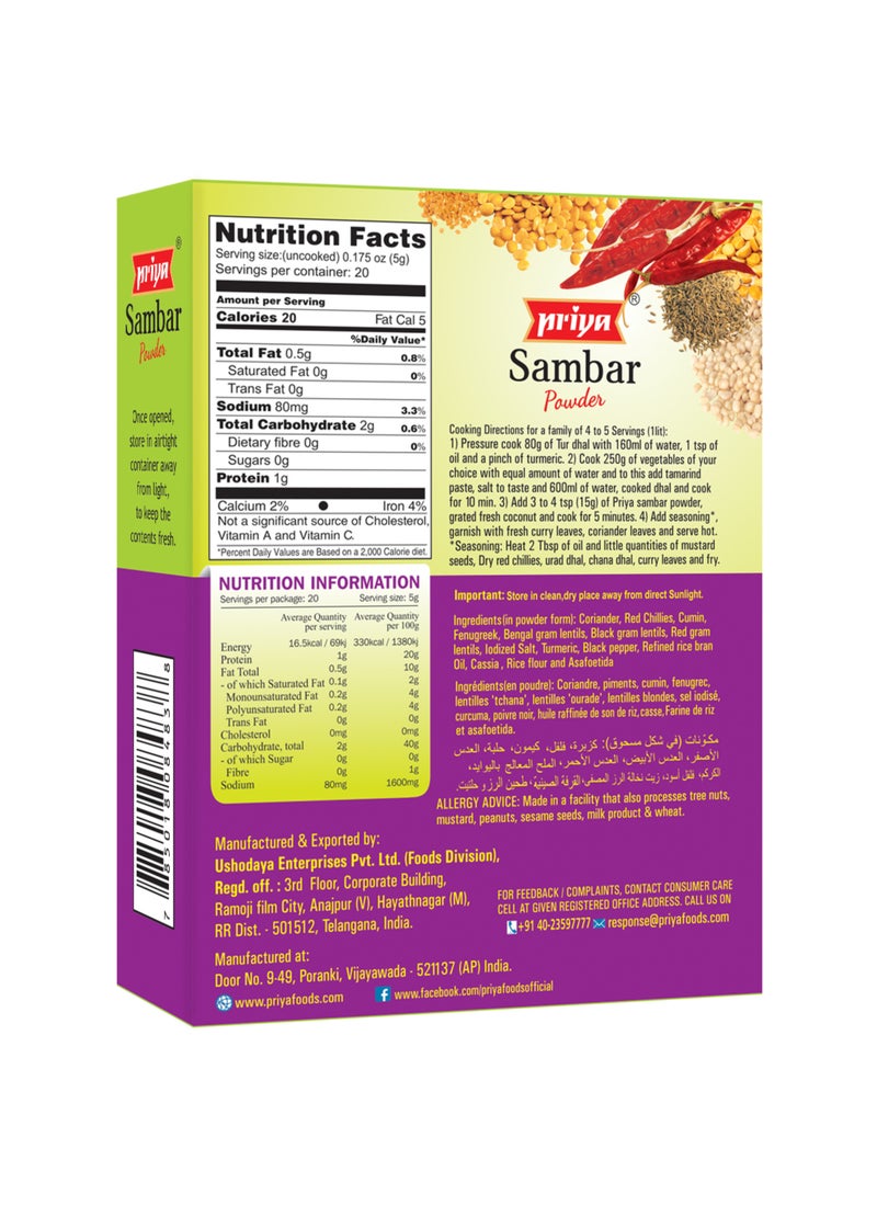 Priya Sambar Powder 100g - Image 2