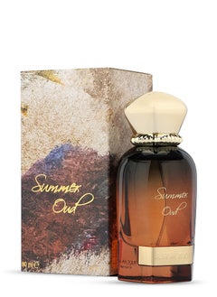 أحمد المغربي عطر سمر عود 