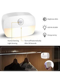 فايلكس ضوء ليلي حساس حركة، 4 حزمة ضوء ليلي تقية LED، أضواء حساسة للسلالم داخل المزل، ضوء تلقائيعلىإيقاف للمرحاض والممر والخزاة والمطخ وغرف الأطفال ضوء أيض دافئ)  - Image 5