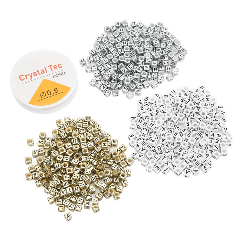 Jiawu 600 pcs Letter Beads Russian Alphabet Beads for Bracelet Making 3 Colors Alphabet Cube Beads with 1 Roll Crystal String Cord for Jewelry Making Bracelets Necklaces Key Chains