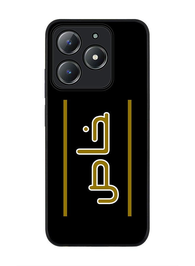 Stylizedd For Realme C63 / Realme C61 4G Case,Slim fit Camera Protection, Shockproof Thin Phone cover  - Khaas - Image 1