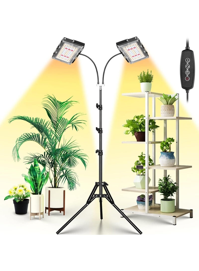 YOUWE7 مصباح زراعة YOUWE7 للنباتات الداخلية، رأسان مزدوجان، طيف كامل، 200 واط LED، مؤقت تشغيل/إيقاف تلقائي، 6 مستويات قابلة للتعتيم، 3 أوضاع تشغيل، حامل ثلاثي القوائم قابل للتعديل من 15 إلى 63 بوصة - Image 1