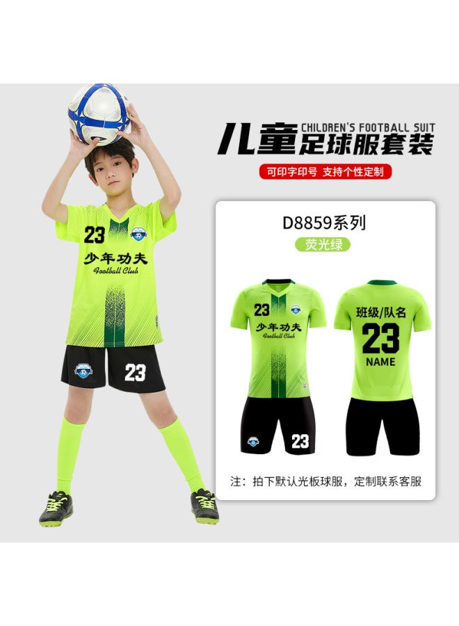 New Children's Football Clothes Suit Boys And Girls Compeion Training Team Clothes Primary And Middle School Students Football Clothes Printing