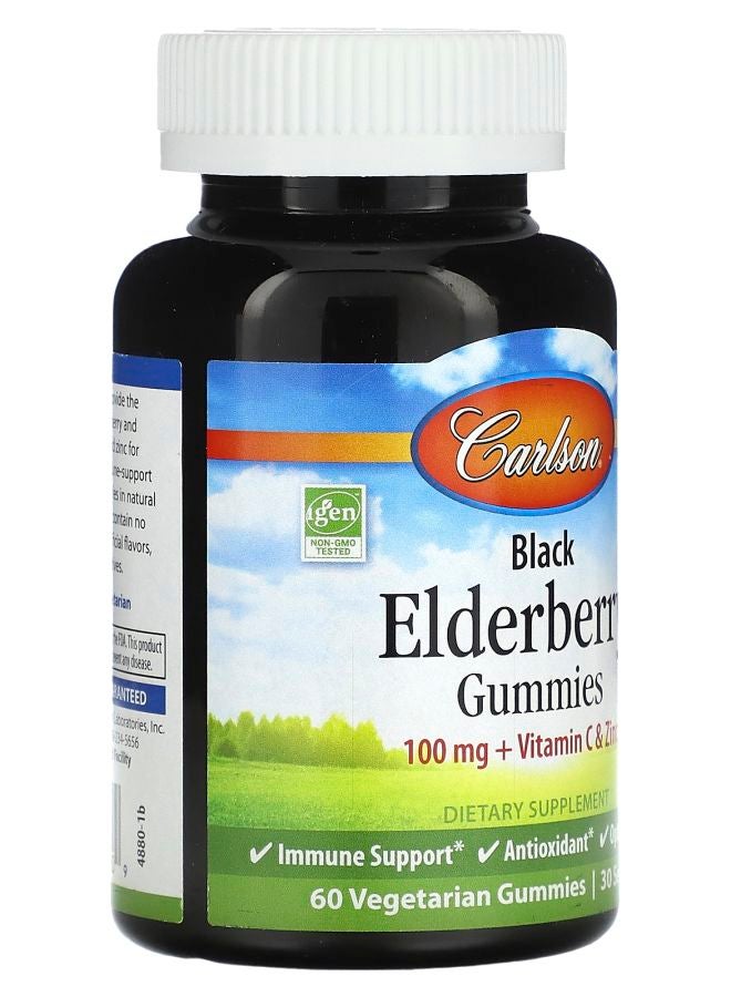 Carlson Black Elderberry  Gummies Natural Berry 100 mg 60 Vegetarian Gummies (50 mg per Gummy) - Image 2