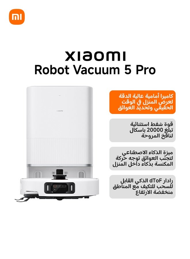Xiaomi 5 Pro Robot Vacuum with Mop, 20000Pa, Avoids 200+ Objects , Intelligent Dirt Recognition, dToF Retractable Navigation for Cleaning in Tight Spaces,Anti-tangle Protection，Carpet Detection，80°C High-Temperature Self-Cleaning 20 W 65238 white - Image 1
