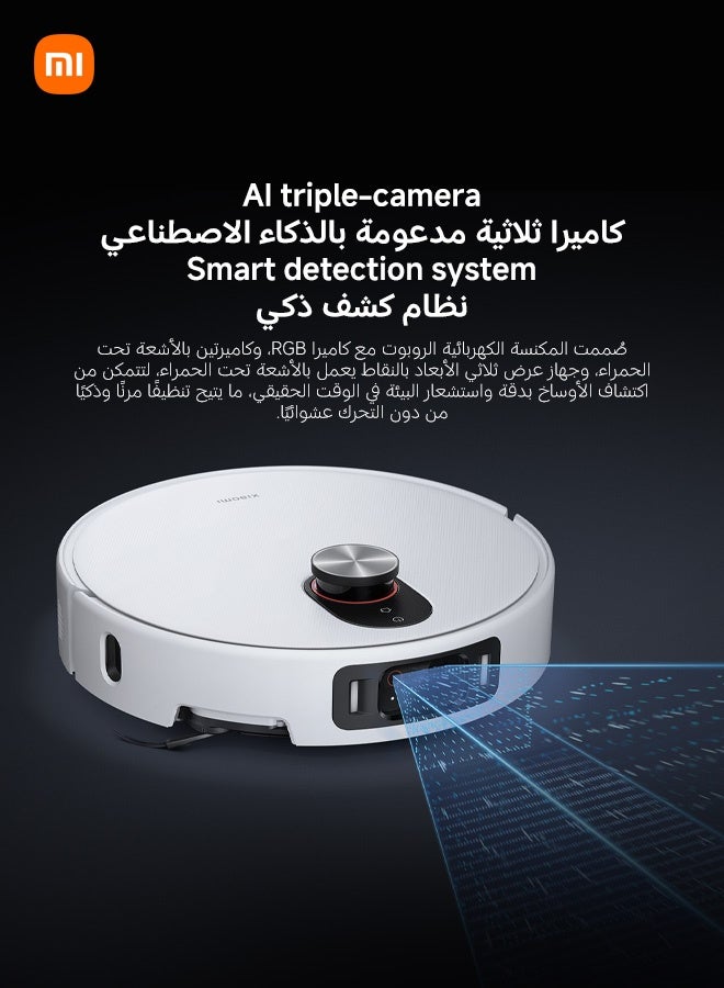 Xiaomi 5 Pro Robot Vacuum with Mop, 20000Pa, Avoids 200+ Objects , Intelligent Dirt Recognition, dToF Retractable Navigation for Cleaning in Tight Spaces,Anti-tangle Protection，Carpet Detection，80°C High-Temperature Self-Cleaning 20 W 65238 white - Image 4
