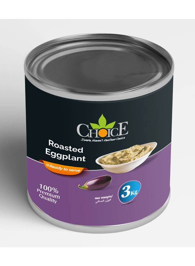 تشويس باذنجان مشوي - 3 كجم