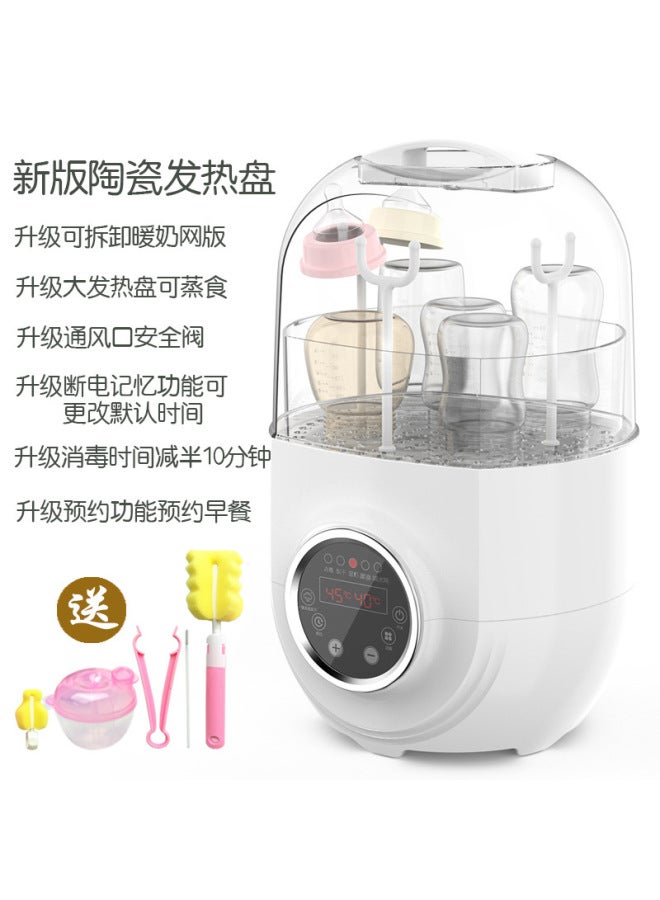 Oushi Constant Temperature Milk Warmer Warm Bottle Sterilizer Drying Sterilization Two-in-one Three-adjustment Hot Milk Baby Intelligent Bottle