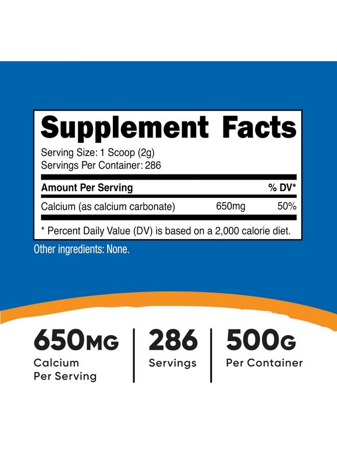 مسحوق كربونات الكالسيوم نيوتريكوست ٥٠٠ جرام - Image 1