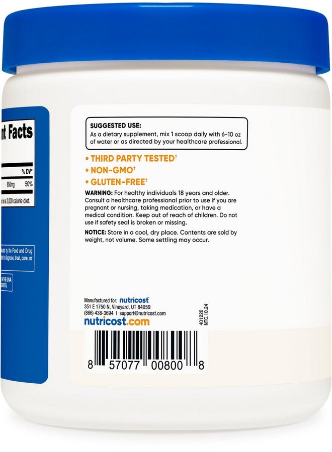 مسحوق كربونات الكالسيوم نيوتريكوست ٥٠٠ جرام - Image 3