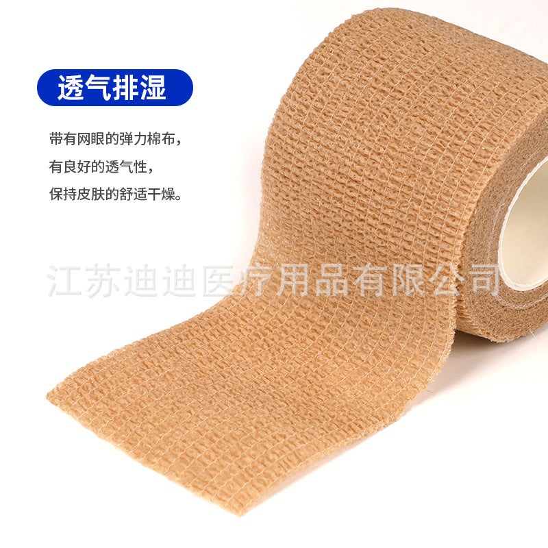 Sports Bandage Breathable Elastic Self-Adhesive Bandage Elastic Bandage Non-Woven Pet Bandage Finger Protection Bandage - Image 5