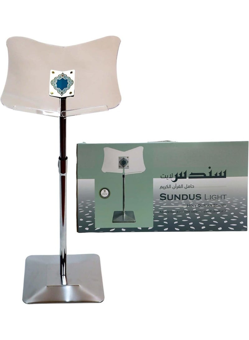 SUNDUS Quran Holder Light – Holy Quran Stand Holder with adjustable height For prayer, reading Holy Quran - Image 3