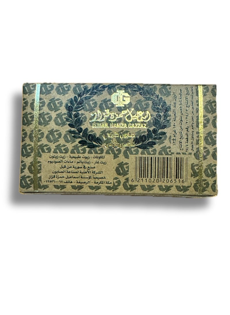 إسماعيل قزاز - ٣ قطع صابون الغار طبيعي للجسم والرأس بزيت الزيتون، 150 جرام - Image 1