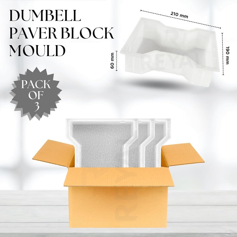 Reyal DUMBELL Paver Block Mould Pack of 3 PLASTIC Make in India PP Mould Outdoor Paving Stone Maker - Image 2
