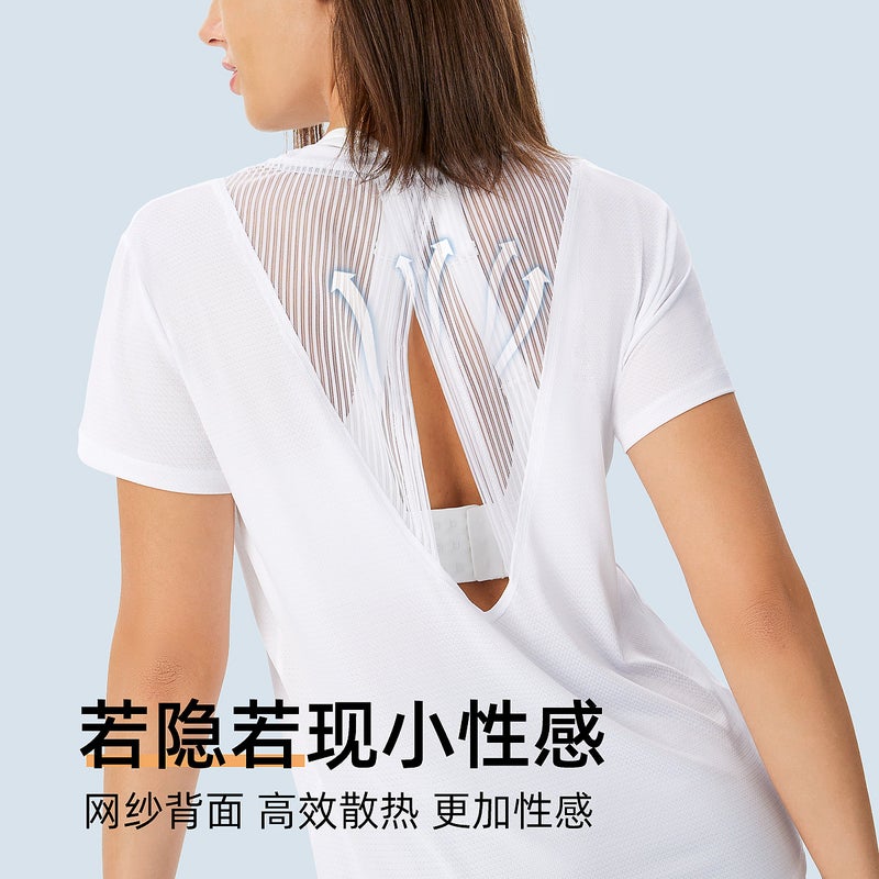 Women's Breathable Quick-Dry Short Sleeve T-Shirt - Image 2