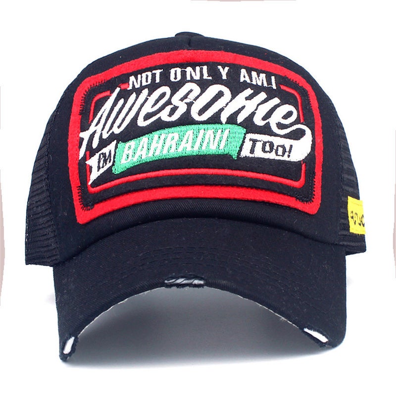 Awesohle Embroidered Baseball Cap Unisex Black  - Image 5