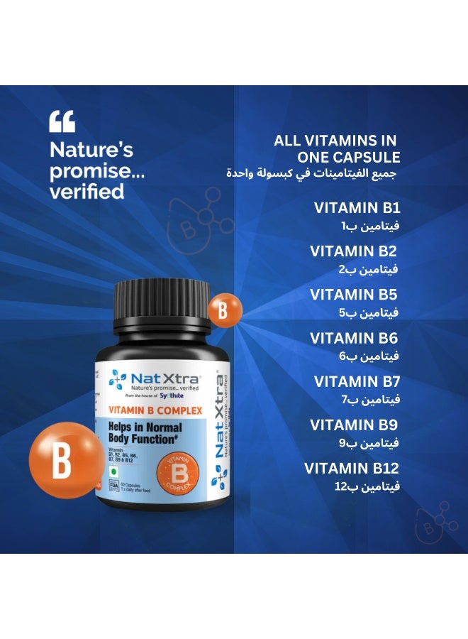 Natxtra | Vitamin B Complex Combo Pack | 60 x 2 Capsules | Supports in Enhancing Normal Body Function - Image 5