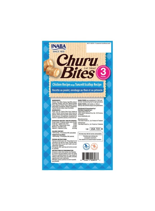 INABA INABA Churu Bites for Cats, Soft Baked Chicken Churu Filled Cat Treats with Green Tea Extract, 0.35 Ounces Each Tube, 3 Tubes Total, Tuna with Scallop Recipe  - Image 2