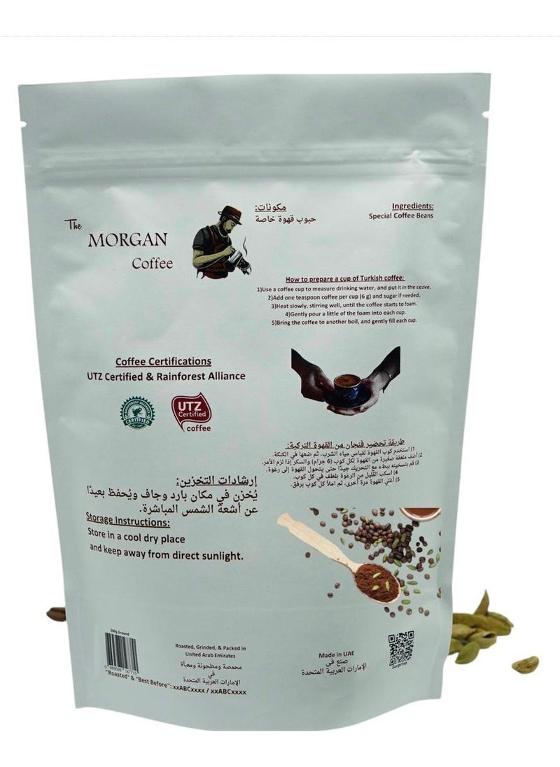 esb coffee - The Morgan Coffee Turkish Coffee With Cardamom (Ground) - 200g DARK - Image 1