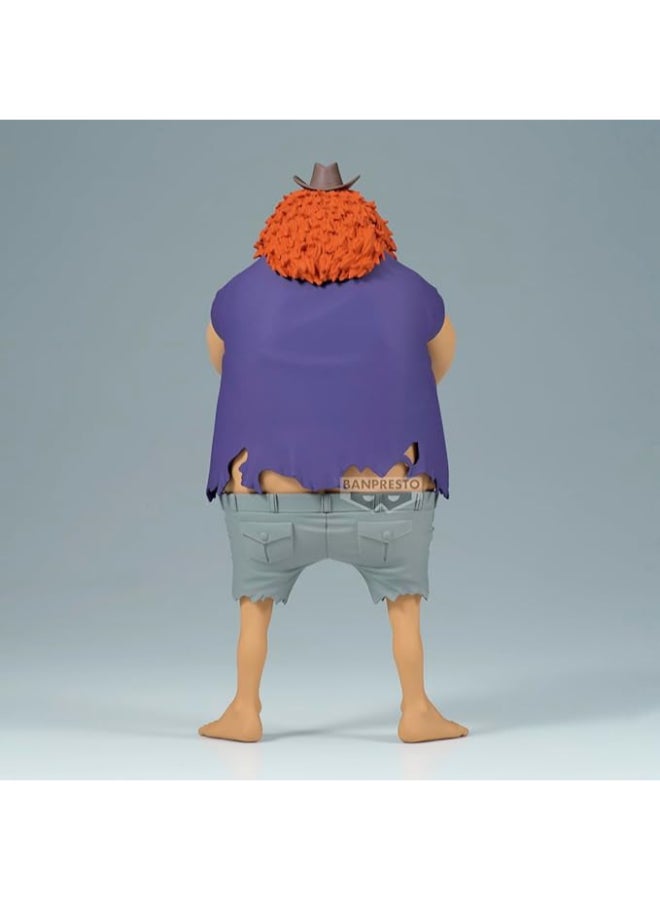 Banpresto One Piece Dxf Grandline Seriesï½žSpecial Jaguar D.Saul Statue - Image 4