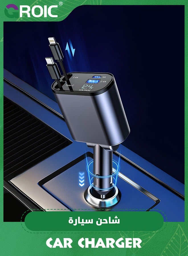 GROIC Retractable Car Charger,120W 4 in 1 Super Fast Charge Car Phone Charger,Retractable Cables,and 2 USB Ports Car Charger Adapter for iPhone,Pad,Samsung - Image 1