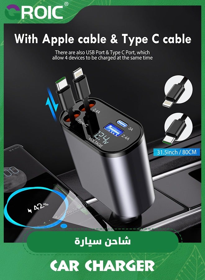 GROIC Retractable Car Charger,120W 4 in 1 Super Fast Charge Car Phone Charger,Retractable Cables,and 2 USB Ports Car Charger Adapter for iPhone,Pad,Samsung - Image 2