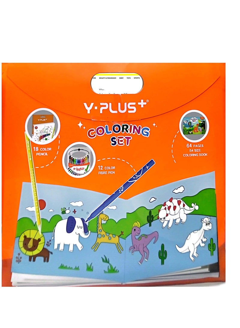 واي بلس 12 لون قلم رصاص 12 قلم ألياف ملون 64 صفحة B4 حجم كتاب التلوين - Image 1