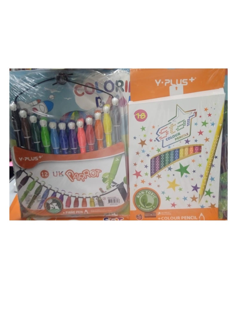 واي بلس 12 لون قلم رصاص 12 قلم ألياف ملون 64 صفحة B4 حجم كتاب التلوين - Image 2