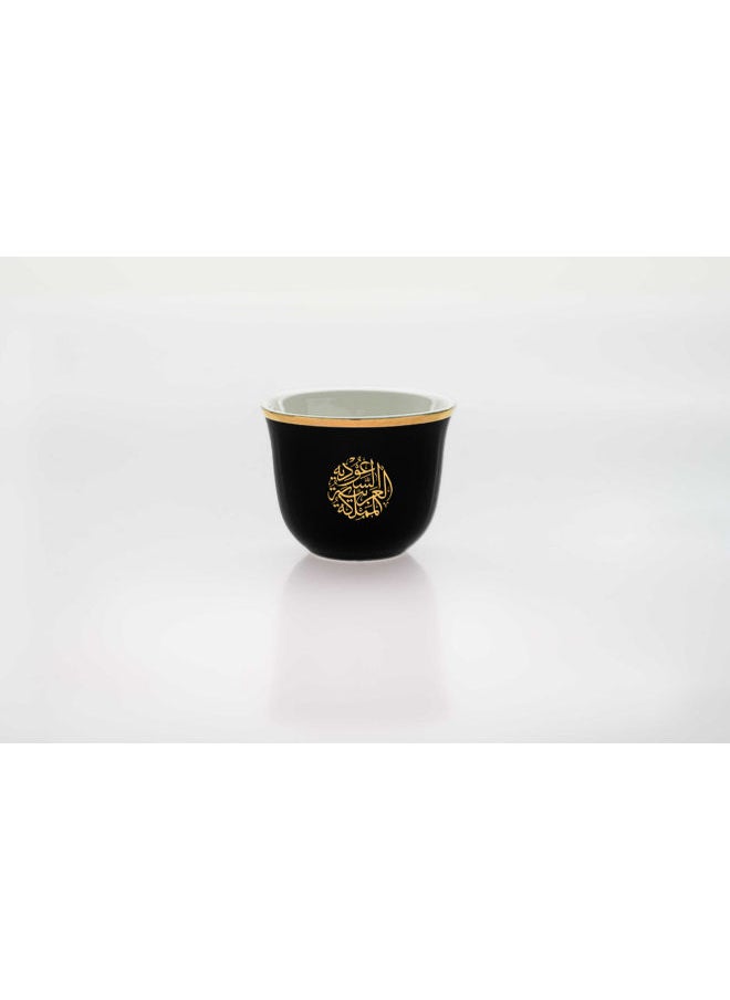 Rovatti Cawa Cup KSA Black - pzsku/Z98EF6596A6ABC41FE6E4Z/45/_/1668179205/307c03a6-e831-4b11-aed1-da3a3f4ebb10