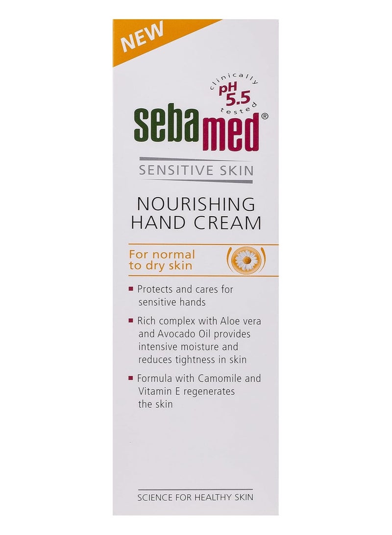 Sebamed SENSITIVE SKIN NOURISHING HAND CREAM For normal to dry skin 75 ml - Image 1