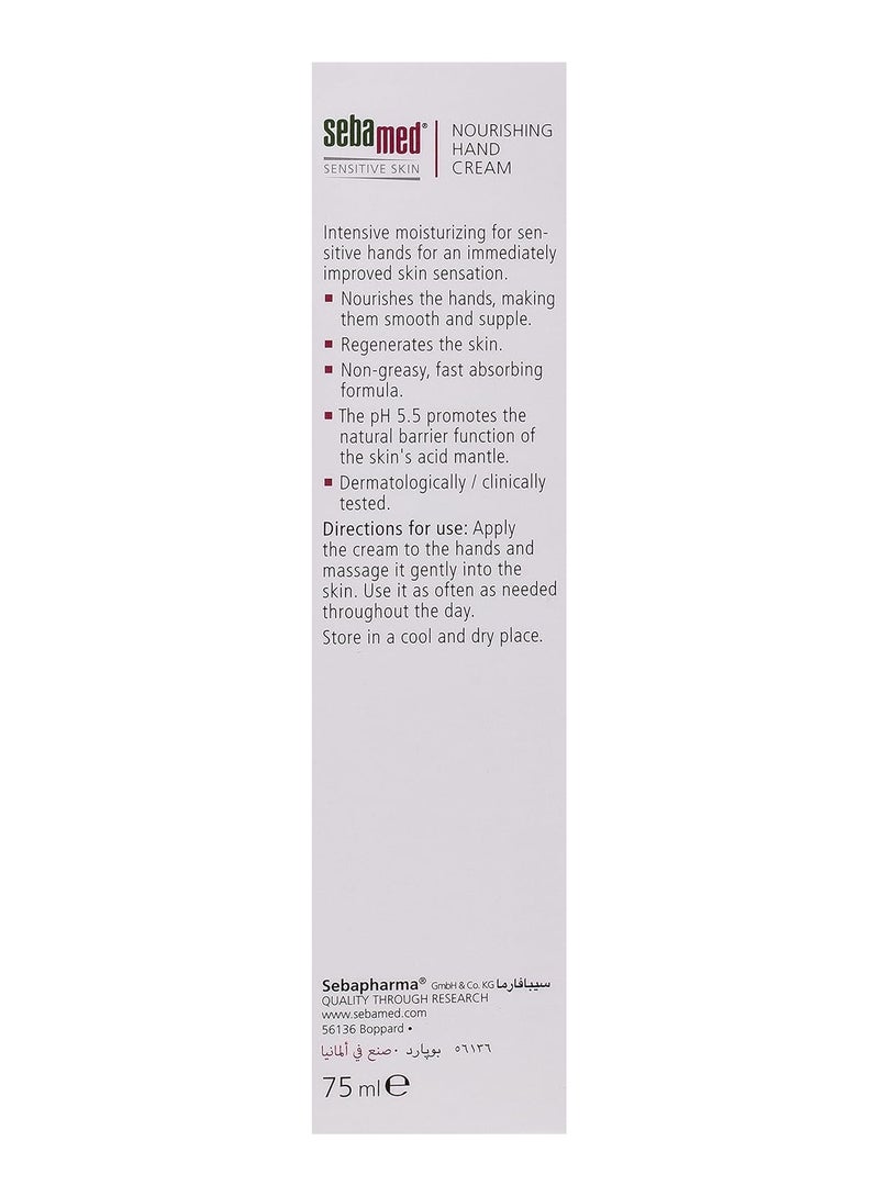 Sebamed SENSITIVE SKIN NOURISHING HAND CREAM For normal to dry skin 75 ml - Image 4