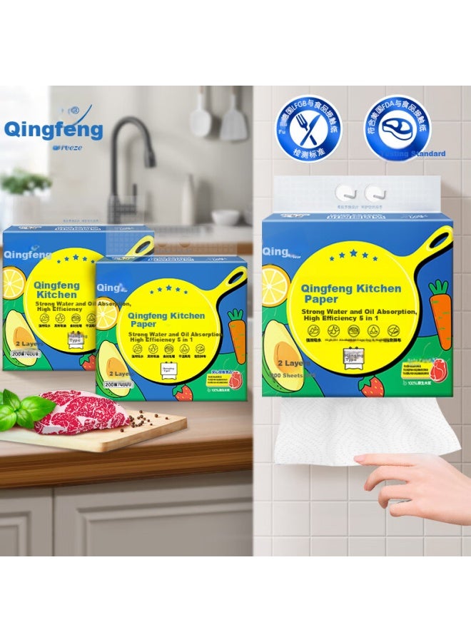 App Kitchen Paper Towels, 2-ply, 200 Sheets*3 Packs, Hanging Dispenser, Food-grade, Convenient Lazy Cloth, Easy Hanging, Whole Box - Image 1