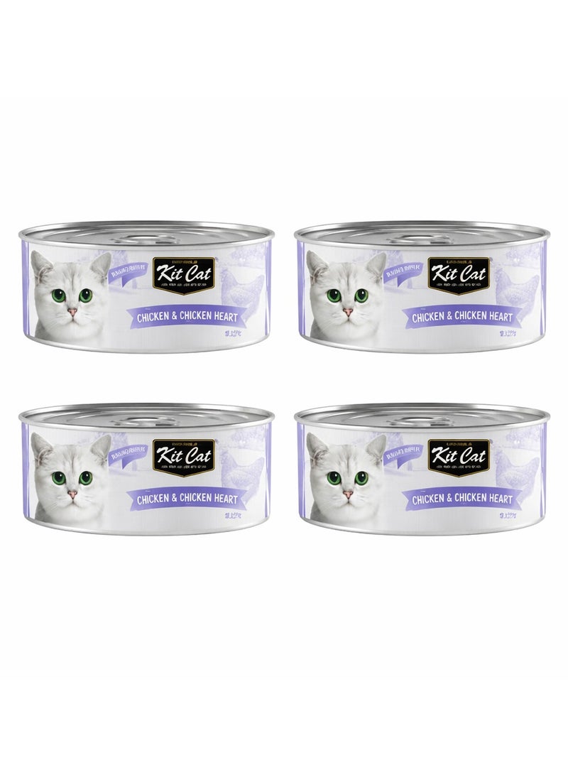 كيت كات دجاج منزوع العظم وقلب دجاج - 4 علب، وزن كل علبة 80 غرام