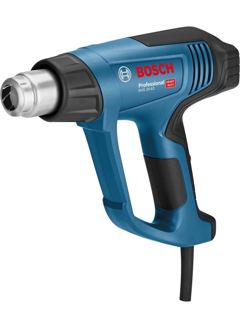 BOSCH Professional GHG 20-63 Hot Air Gun  - Image 2